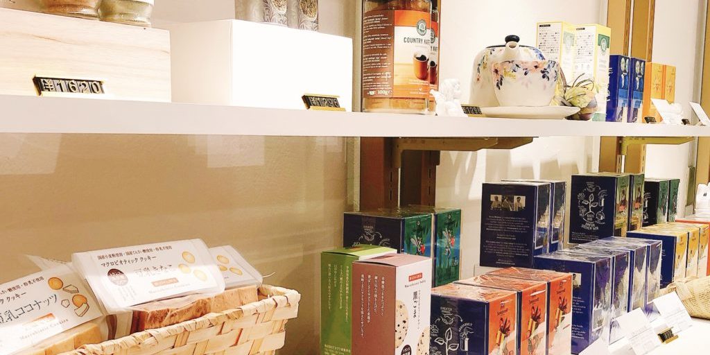 IMG_2442-e1613020623765-1024x639-1